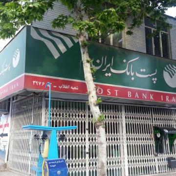 استفاده از سنسور تشخیص پارادوكس و محصولات سی پی پلاس در پست بانک ایران