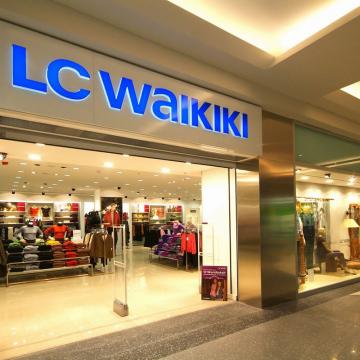 LC Waikiki stores in IRAN Have Geovision IP Cameras Installed