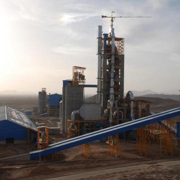 Zaveh Torbat Cement Factory making use of Geovision IP Camera